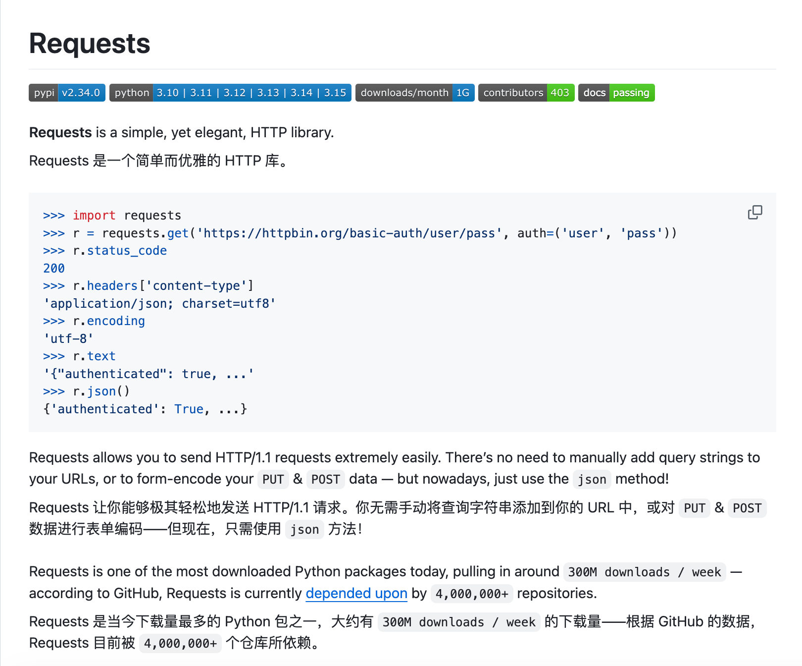 python怎么导入math库（Python怎么导入math模板）