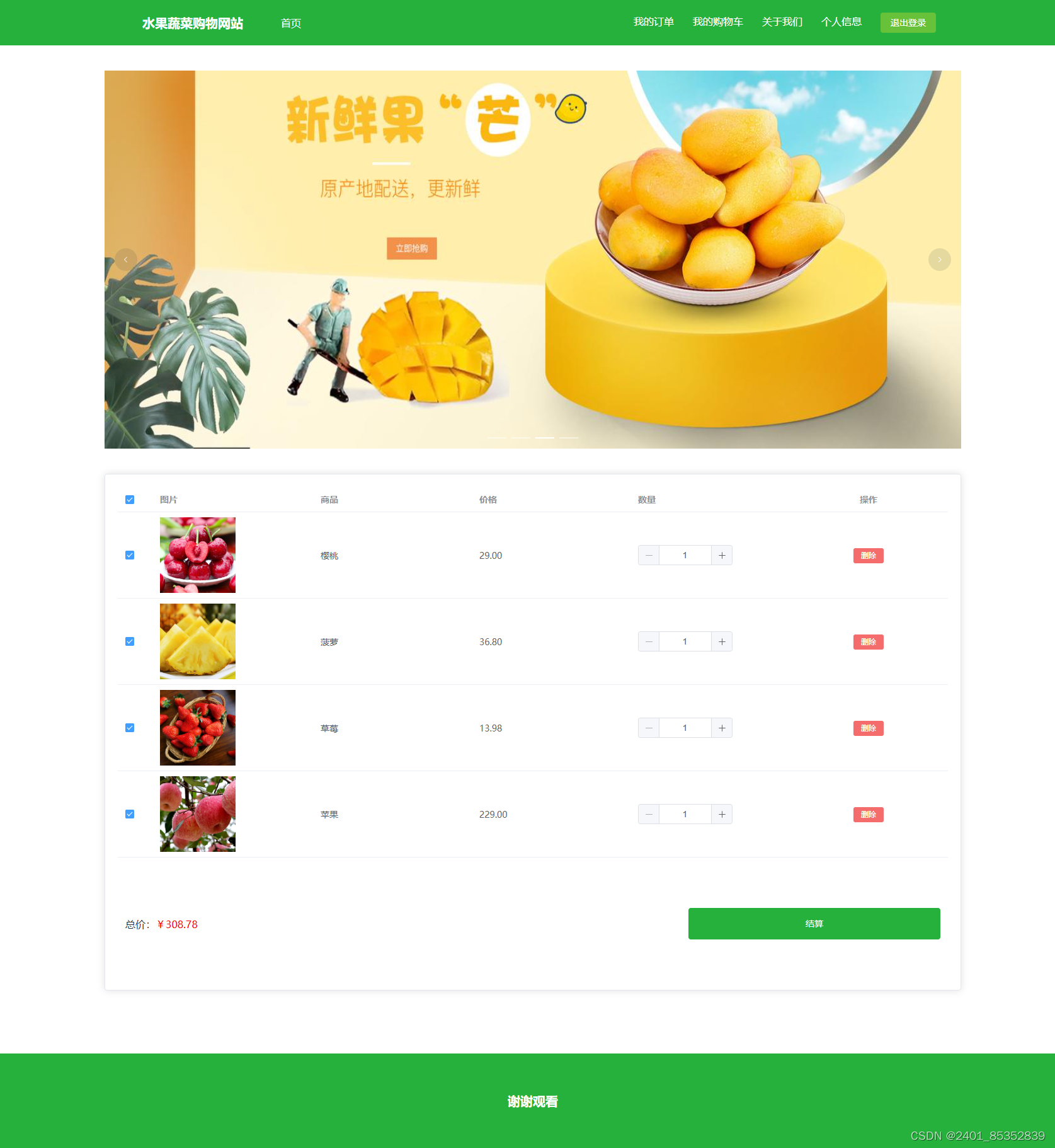 【html页面能直接使用vue吗,vue能像改html代码那样立即生效吗】 【html页面能直接使用vue吗,vue能像改html代码那样立即生效吗】