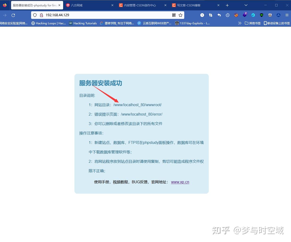 【phpstudy启动不了怎么解决,phpstudy怎么运行php文件】 【phpstudy启动不了怎么解决,phpstudy怎么运行php文件】