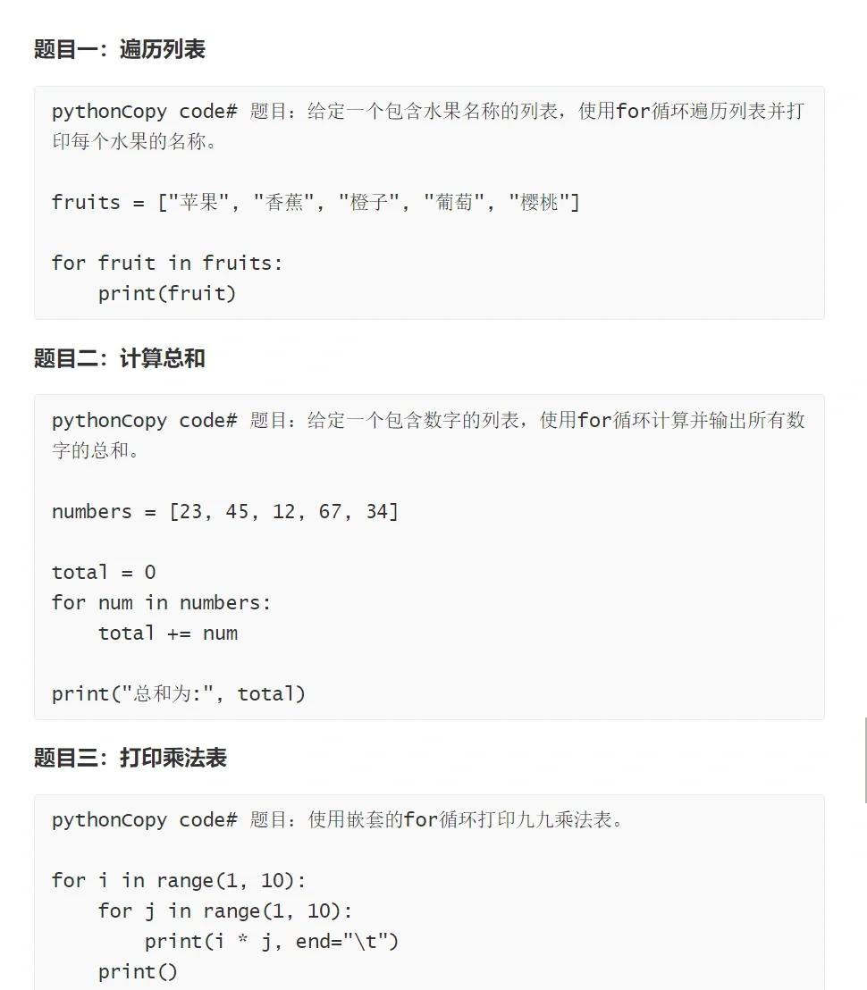 【正则表达式以什么开头,正则表达式以什么开头以什么结尾】
