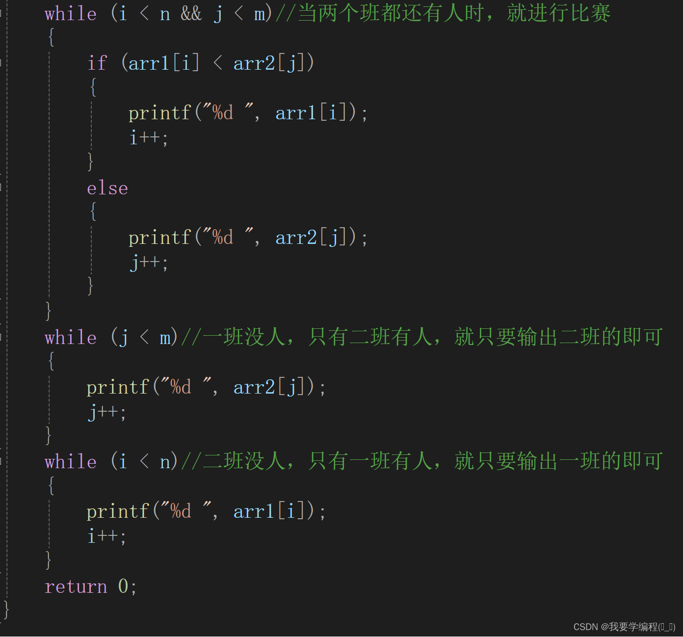 c语言程序设计pdf/c语言程序设计pdf百度网盘 c语言程序设计pdf/c语言程序设计pdf百度网盘