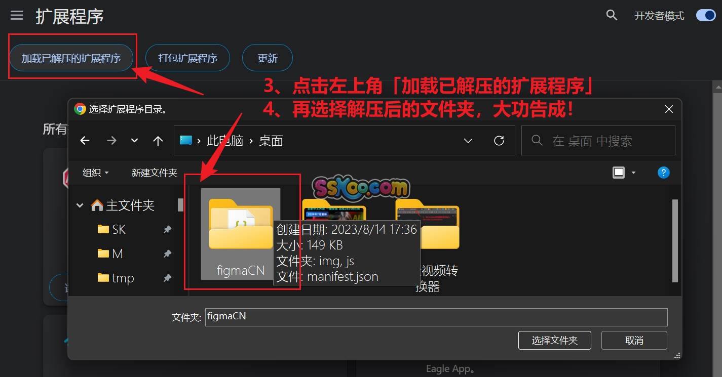 phpstorm汉化（phpstorm汉化包怎么用）