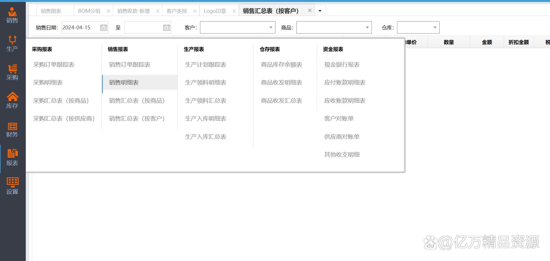 asp源码网址（asp源码怎么用）