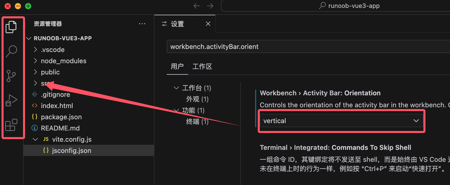 菜鸟教程在线代码编辑器(菜鸟教程在线代码编辑器手机版) 菜鸟教程在线代码编辑器(菜鸟教程在线代码编辑器手机版)