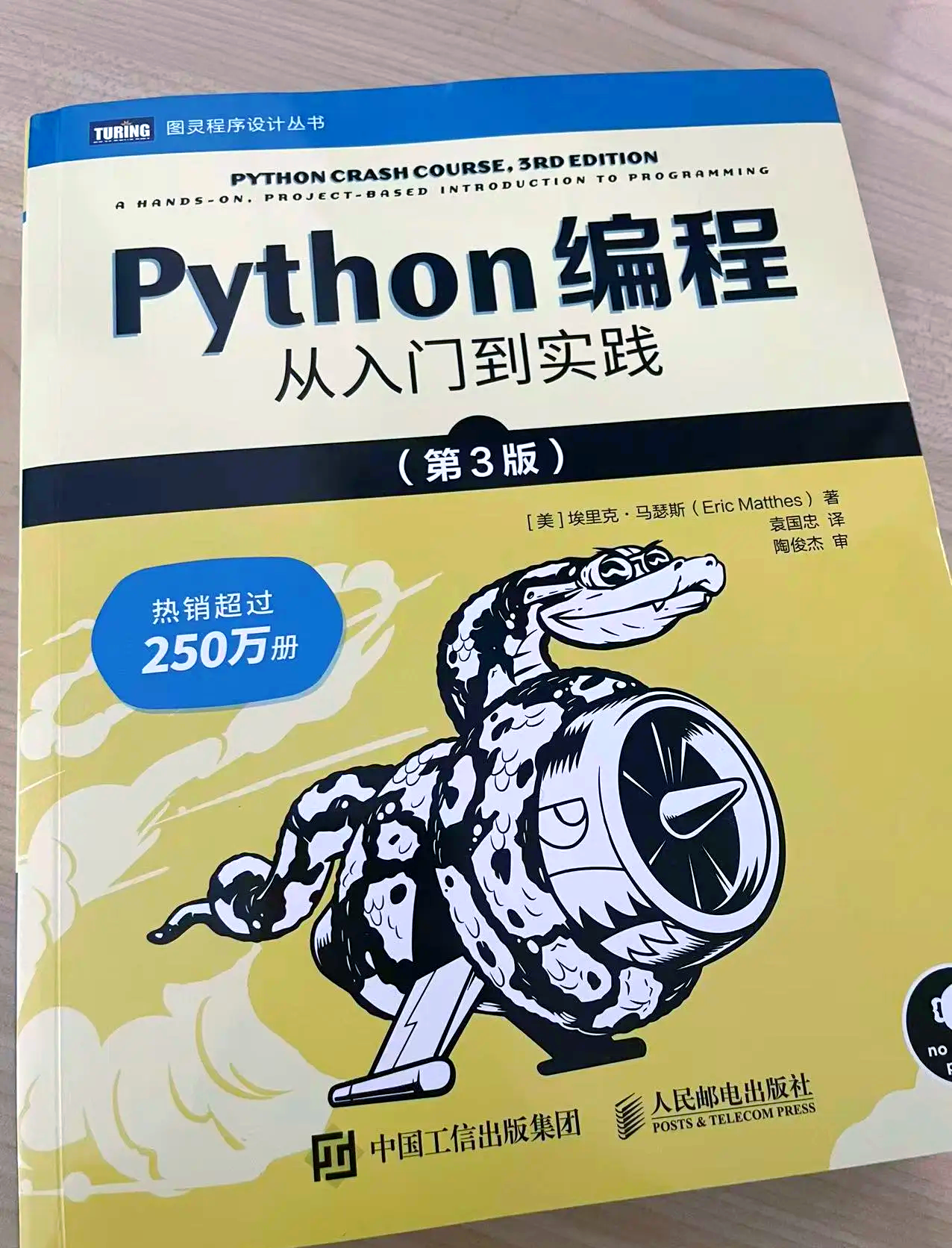 java入门经典书籍(java入门经典第七版pdf最新章节) java入门经典书籍(java入门经典第七版pdf最新章节)