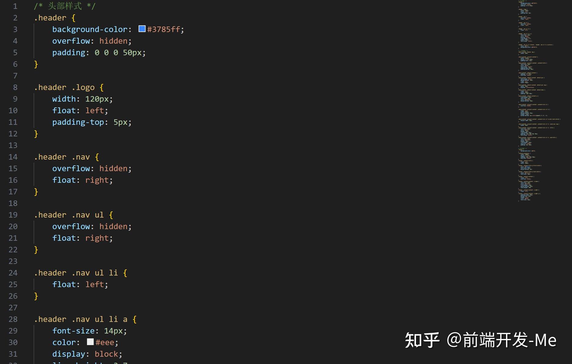 【stylesheet在html,html中div标签中style】 【stylesheet在html,html中div标签中style】