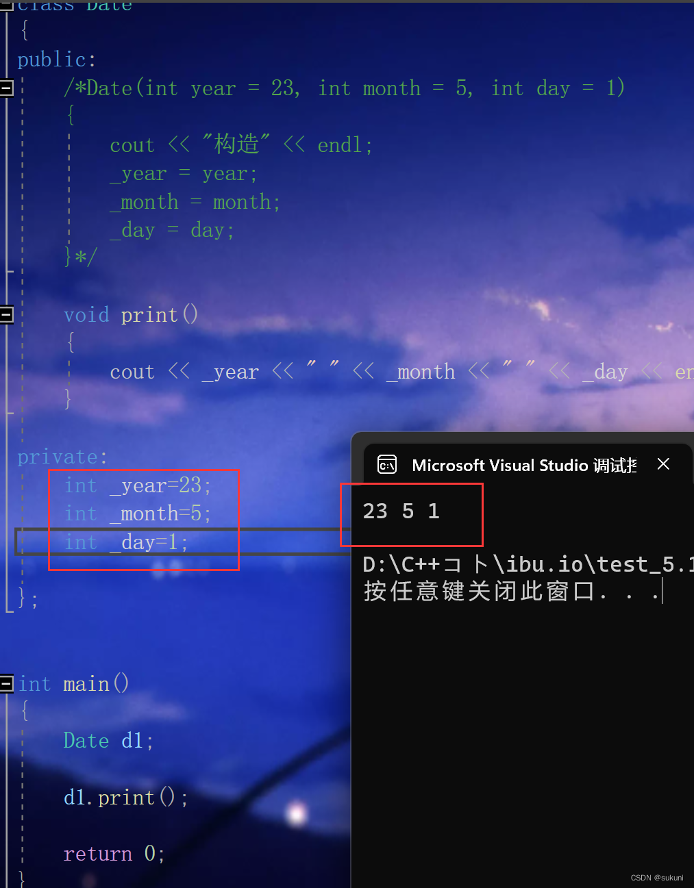 【析构函数名与类名相同,c析构函数和构造函数区别】 【析构函数名与类名相同,c析构函数和构造函数区别】