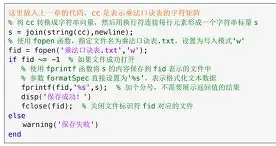 fclose函数发生错误返回值(vlookup函数的返回值怎么看) fclose函数发生错误返回值(vlookup函数的返回值怎么看)