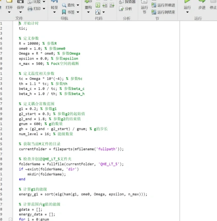 【vba编程代码大全pdf,vba编程从入门到精通pdf】