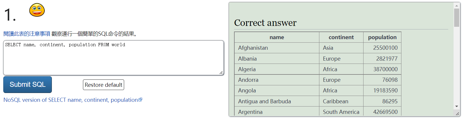 selectdistinct用法（selectdistinct多个字段）