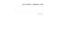 textarea字数限制/textarea没法换行问题