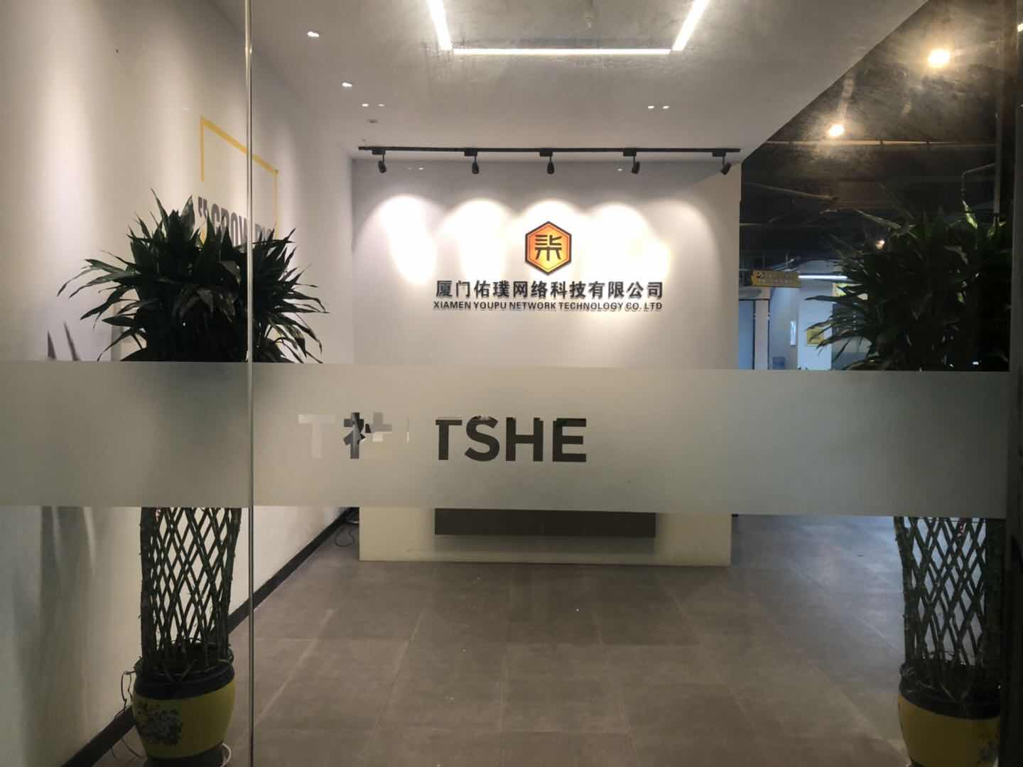 织梦网络科技有限公司/北京织梦信息咨询有限公司 织梦网络科技有限公司/北京织梦信息咨询有限公司