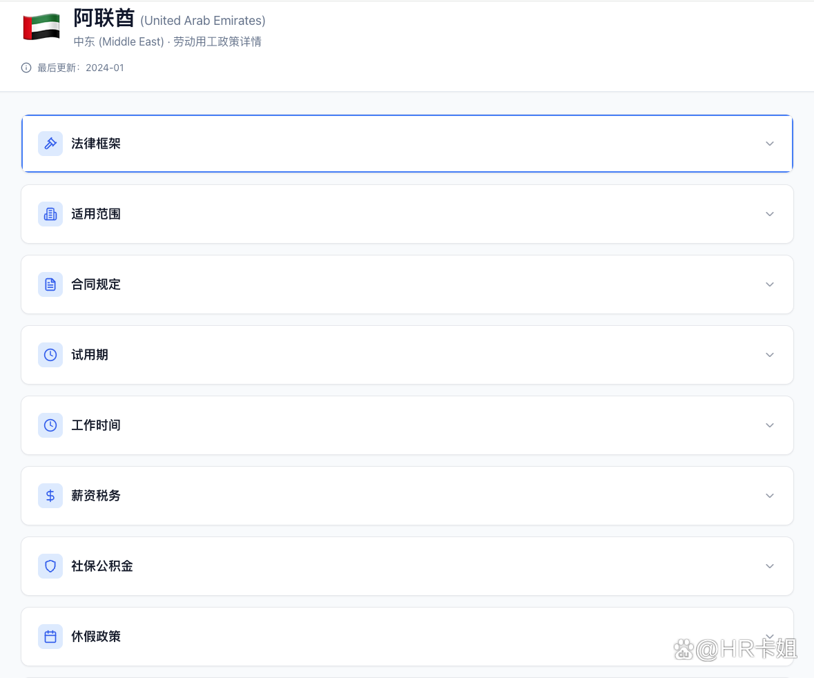 代码查询网站(项目代码查询入口) 代码查询网站(项目代码查询入口)