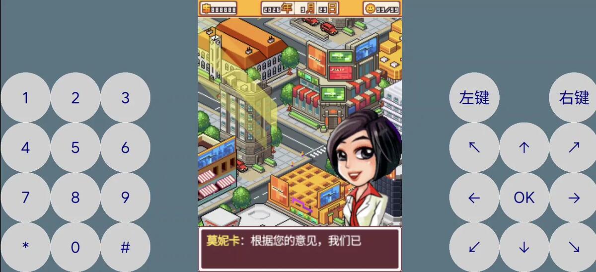 java游戏破解版/Java游戏安卓版合集