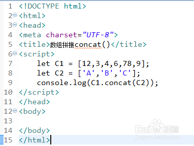 【请启用javascript是什么意思,启用JavaScript和Cookie以继续】