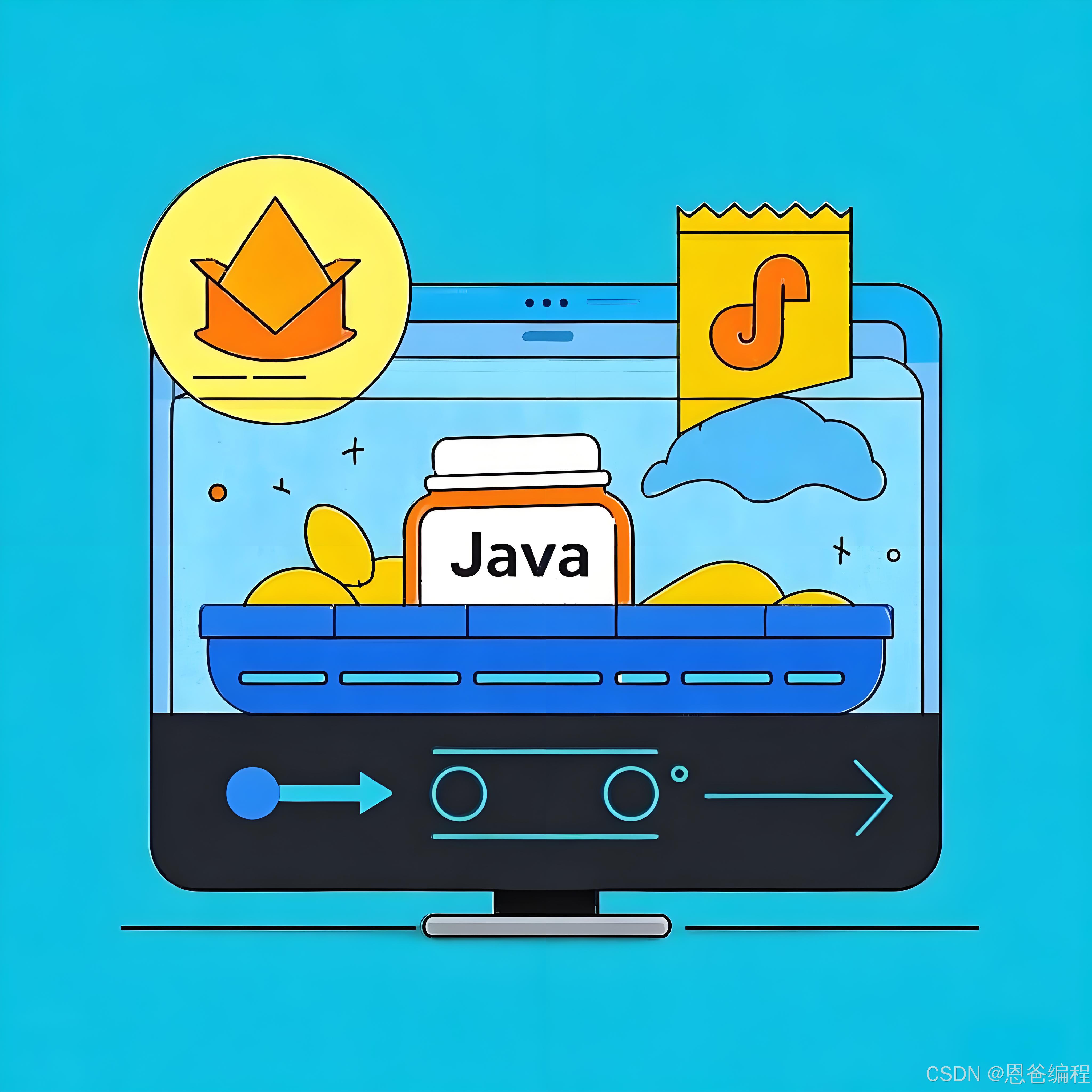 免费的java开发软件/免费的java开发软件下载