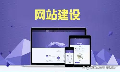怎么做网站(怎么做网站教程视频) 怎么做网站(怎么做网站教程视频)