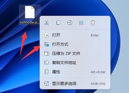 怎么打开asp网站/asp网页怎么创建网站 怎么打开asp网站/asp网页怎么创建网站