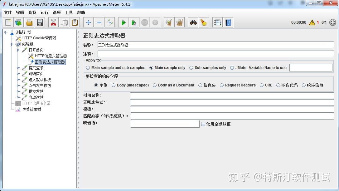 【正则表达式实例详解,正则表达式15个常用实例】 【正则表达式实例详解,正则表达式15个常用实例】