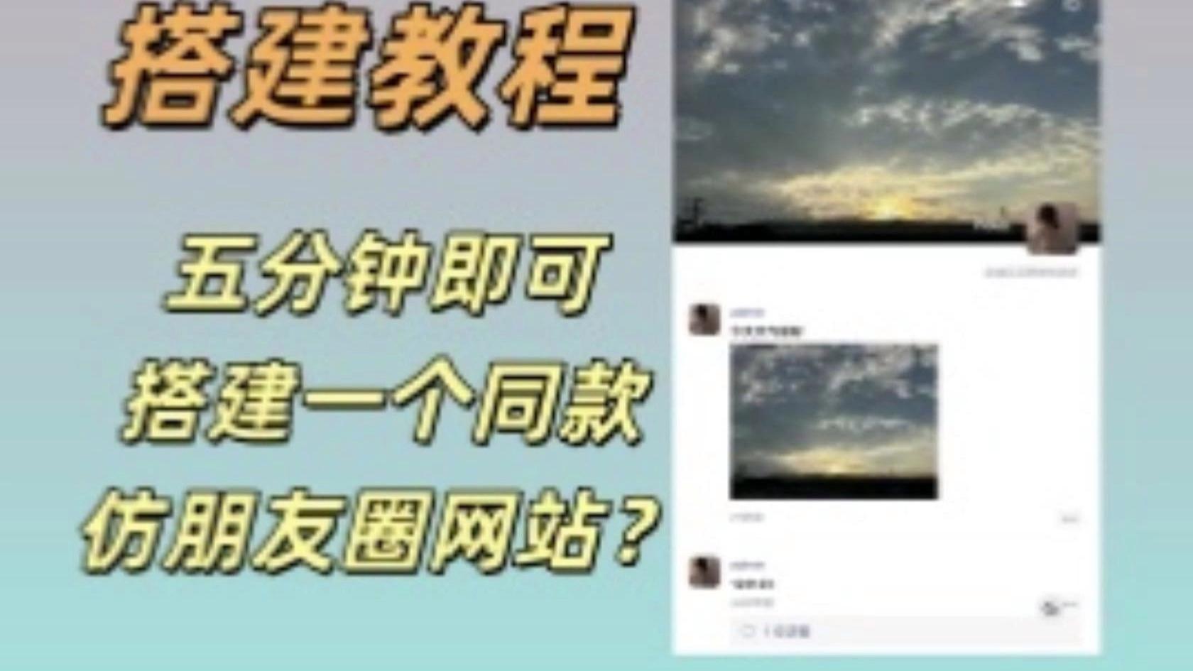 php网站搭建/php搭建b2b网站