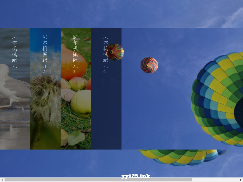 jqueryui下载/jquery ui下载