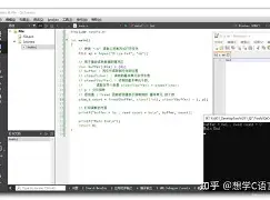 【fread什么意思,fread是什么意思英语】