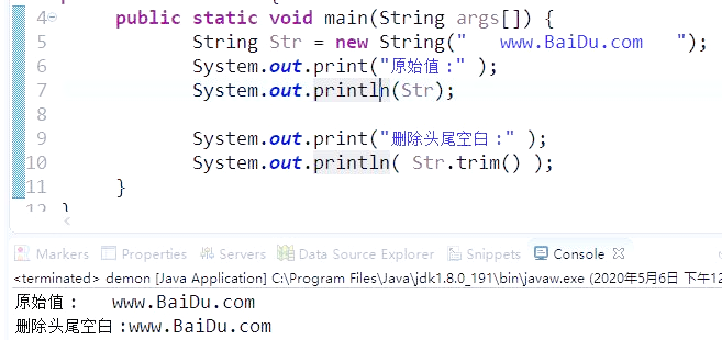 【截取字符串中的一部分java,java string截取字符串】 【截取字符串中的一部分java,java string截取字符串】