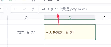 text函数怎么用(text函数怎么把数字转换为文本) text函数怎么用(text函数怎么把数字转换为文本)