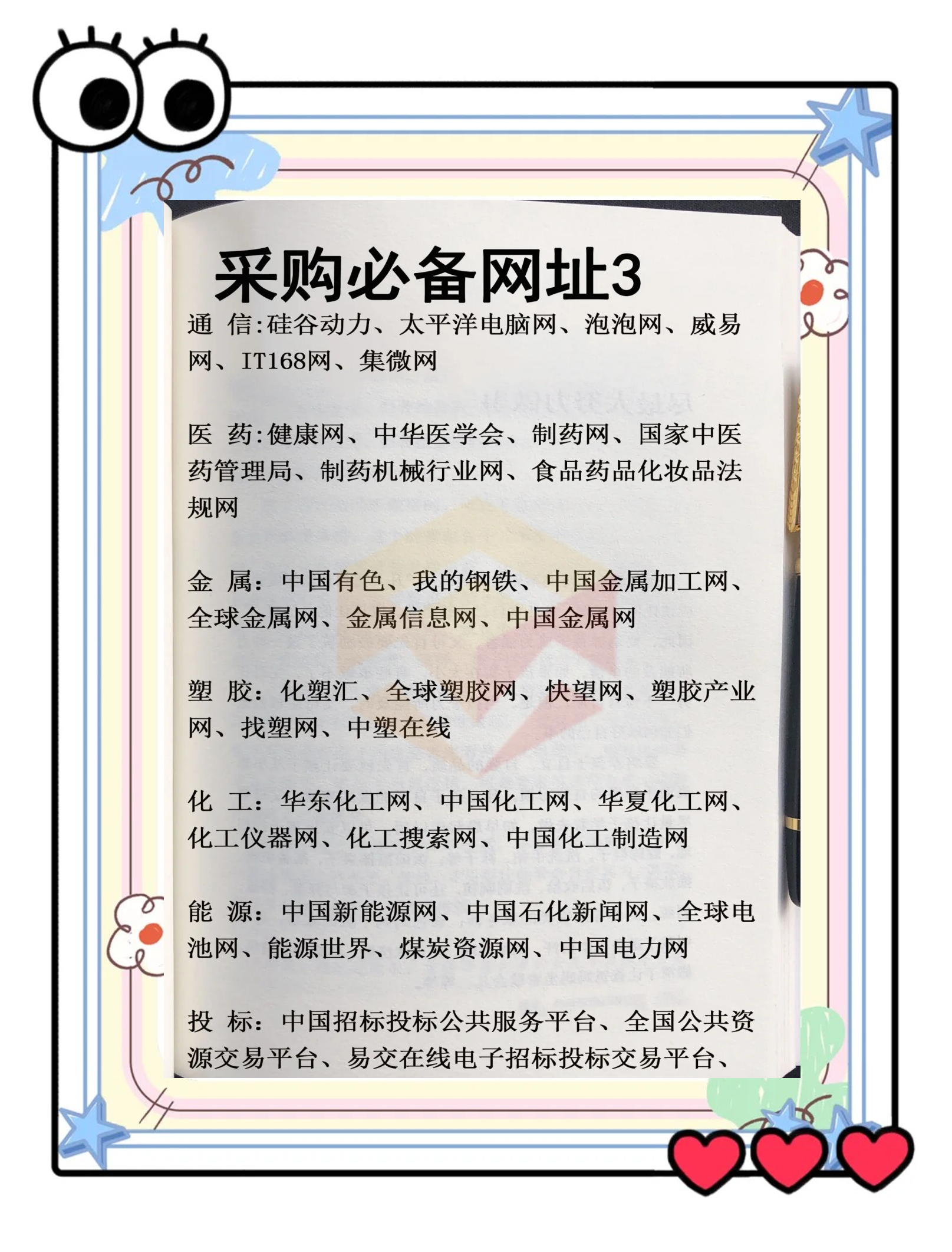 购买源码的网站(购买源码的网站是什么) 购买源码的网站(购买源码的网站是什么)