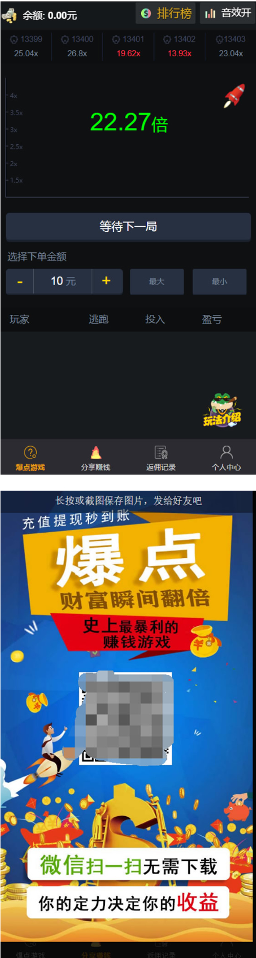 交易猫源码搭建教程/交易猫的链接怎么弄到app上 交易猫源码搭建教程/交易猫的链接怎么弄到app上