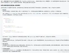 checkbox用法菜鸟教程(checkbox使用cif判断显示还是隐藏) checkbox用法菜鸟教程(checkbox使用cif判断显示还是隐藏)