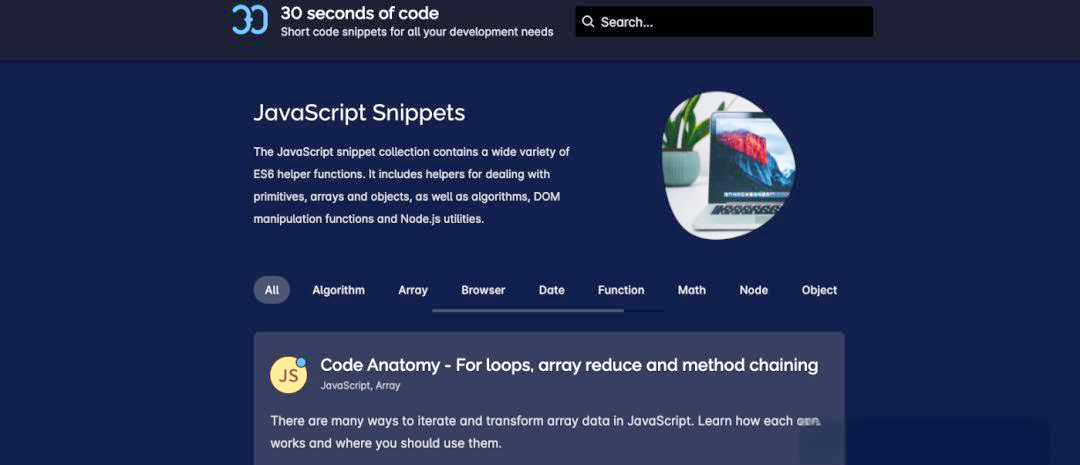 【javascript要学哪些,javascript有必要学吗】 【javascript要学哪些,javascript有必要学吗】