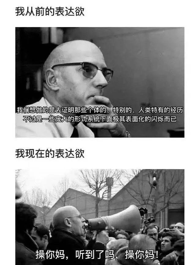 【php是什么梗,PHP是什么语言】