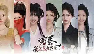 我被织梦起诉了（我被别人起诉了应诉要请律师吗）