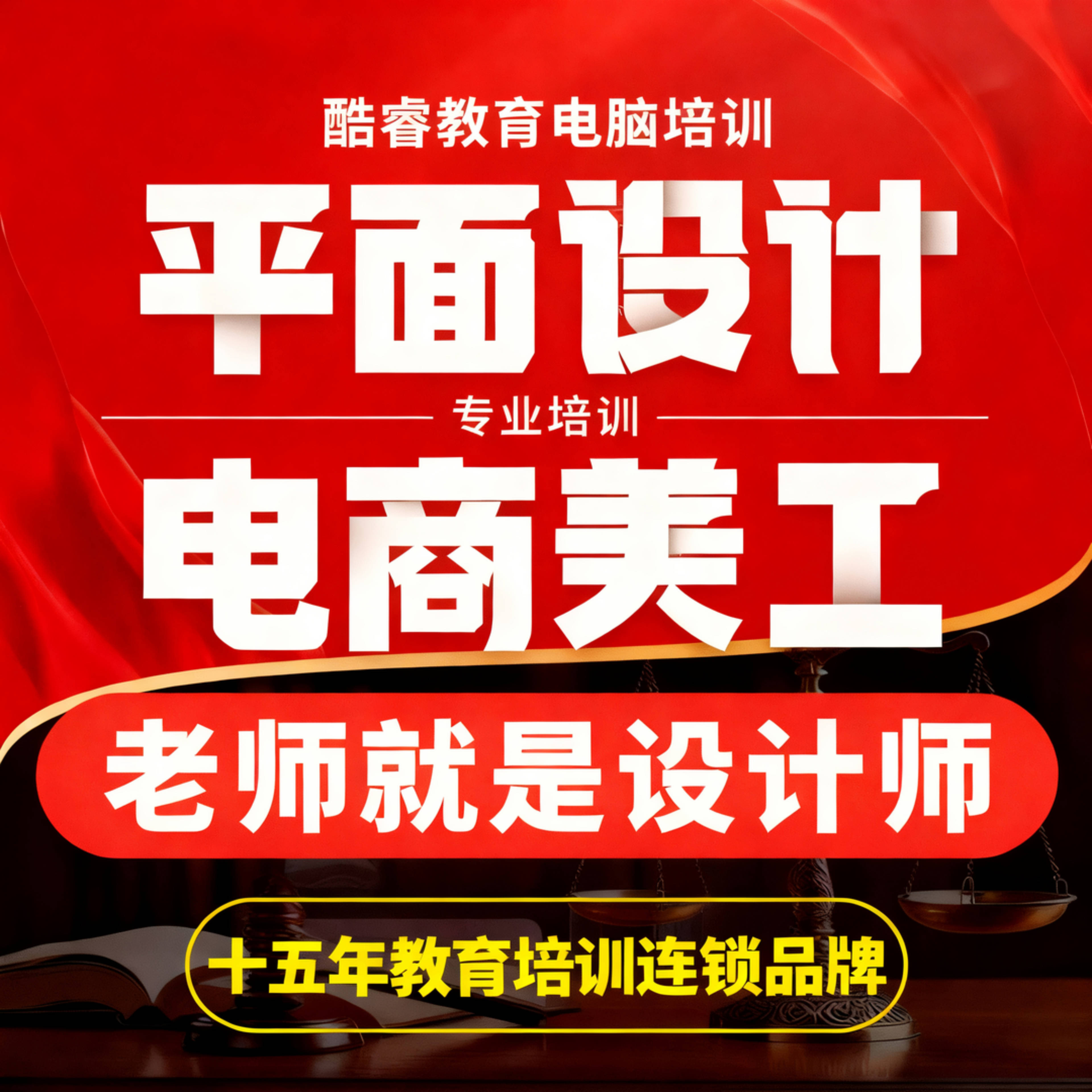 【电脑编程培训学校哪家好,电脑编程是学什么的 东西】