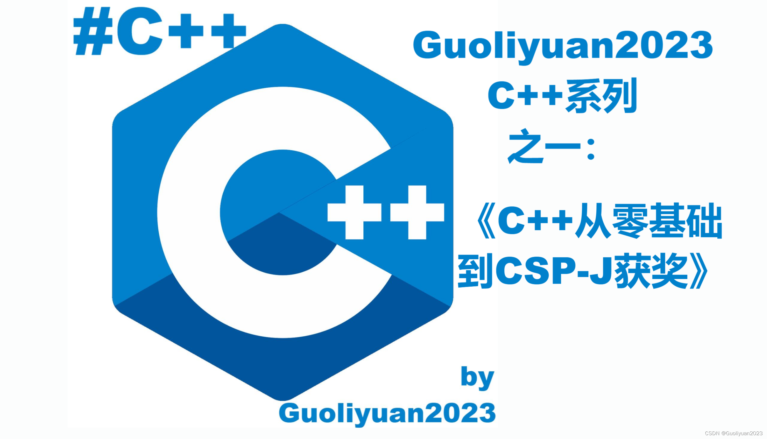 【c++substr,csubstring截取字符串】
