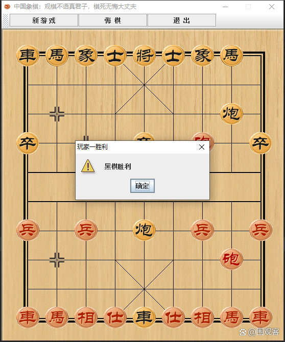 【java小游戏源码,java游戏源码下载】