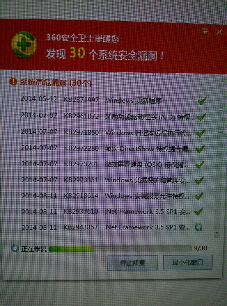 dedecms存在哪些漏洞(dedecms平台sql注入漏洞复现) dedecms存在哪些漏洞(dedecms平台sql注入漏洞复现)