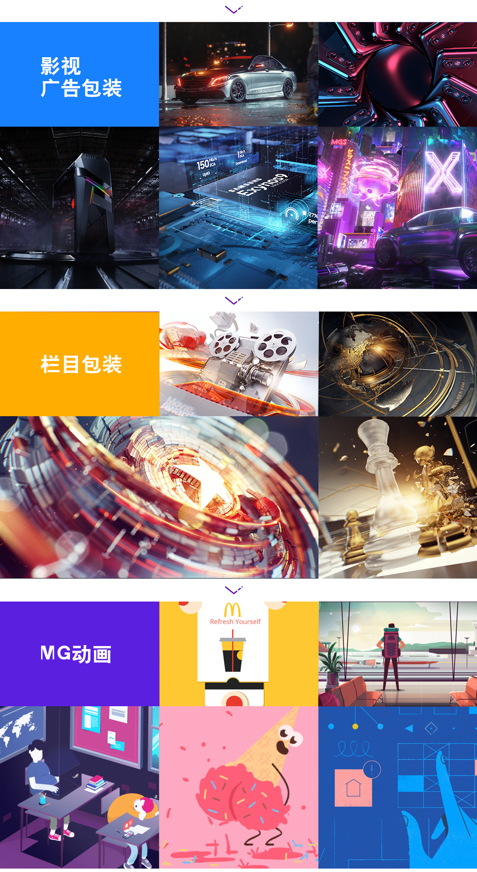 关于praec4d全套课程多少钱的信息