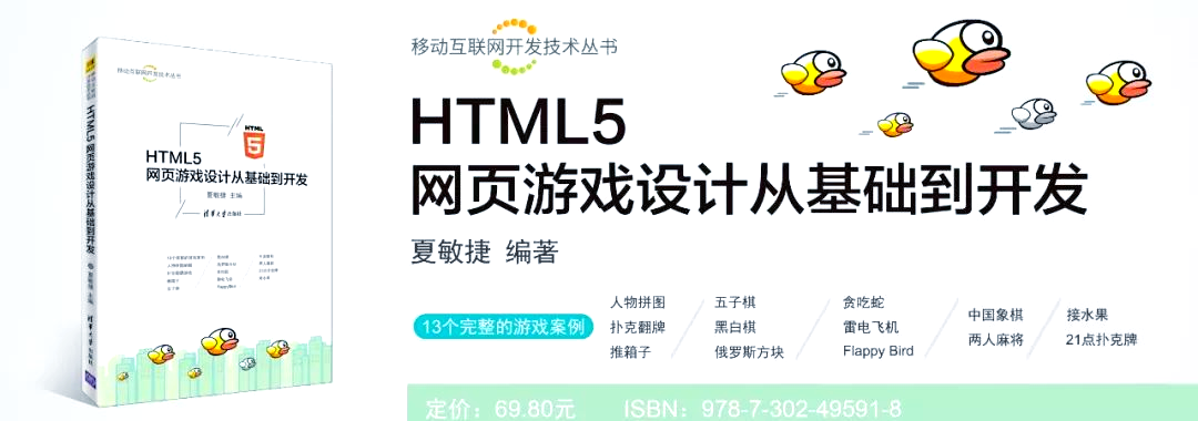 html播放视频代码(html网页播放器代码) html播放视频代码(html网页播放器代码)