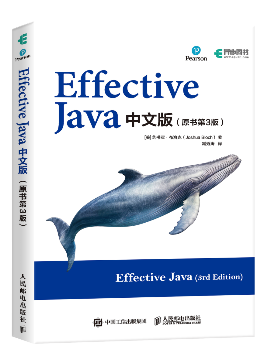 javaee是什么意思/Javaee是什么意思?