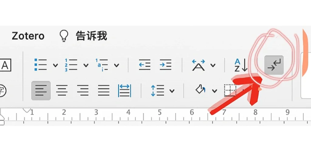 【word如何删除文本框,word文本框怎么删除掉wps】 【word如何删除文本框,word文本框怎么删除掉wps】
