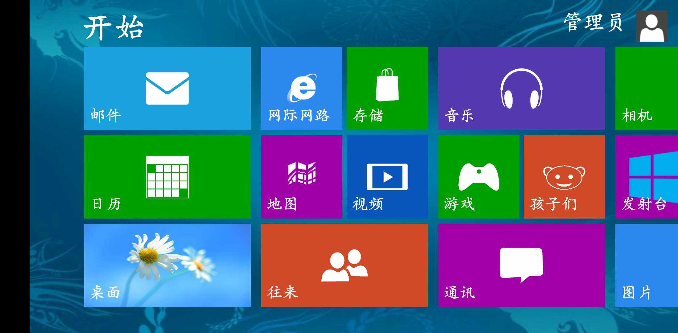 java模拟器最新版（Java模拟器最新版下载）