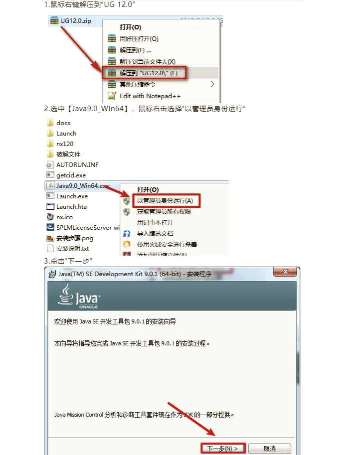 2008数据库安装步骤(2008r2完整版数据库安装步骤) 2008数据库安装步骤(2008r2完整版数据库安装步骤)
