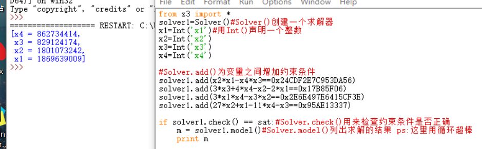 win10安装activex控件/win10关闭兼容性助手aplication identity