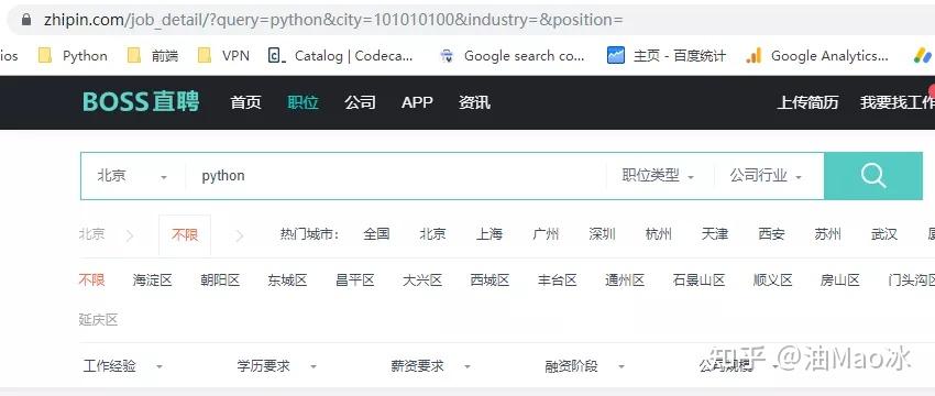 爬虫程序员会判刑多久/爬虫兼职一个月能挣多少