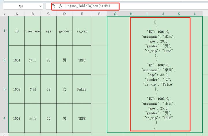 apijson教程（apijson php）