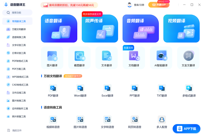 【手机端中文编程软件,java手机编程软件】 【手机端中文编程软件,java手机编程软件】
