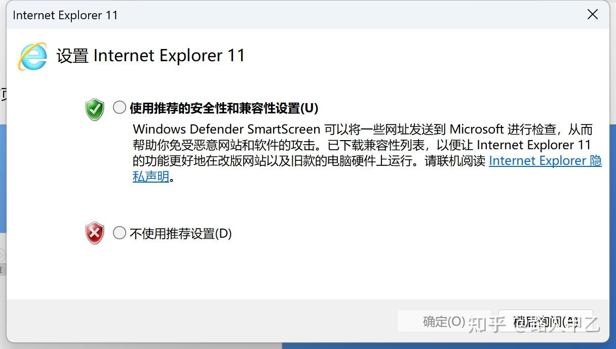 【解除ie浏览器的阻止的控件,ie浏览器阻止窗口弹出怎么解除】